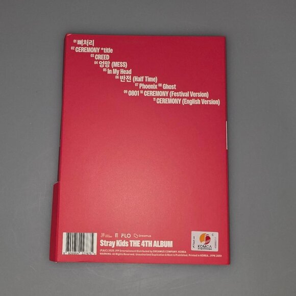 Stray Kids Karma Accordion (Han) Kpop Album - Picture 2 of 3